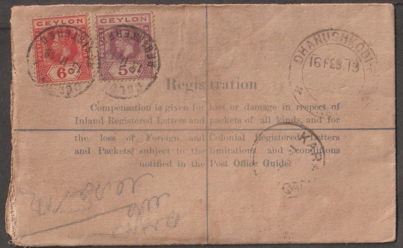 JN Ceylon 1919 registered envelope with wax seals