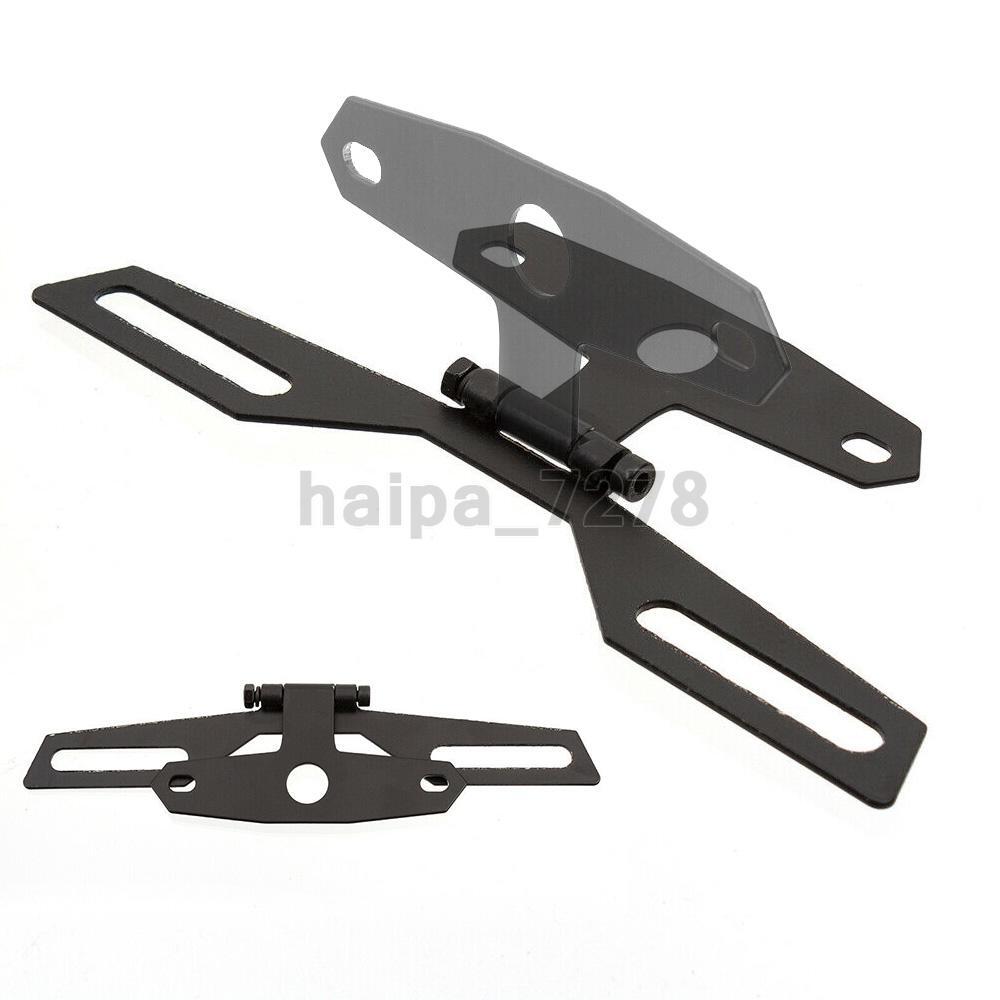 Motorcycle Folding License Plate Holder Bracket Mount Tail Rear Light Universal