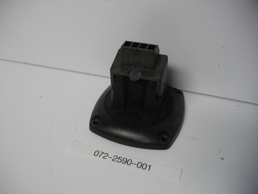 Lowrance 072-2590-001 Quick Release Mounting Bracket