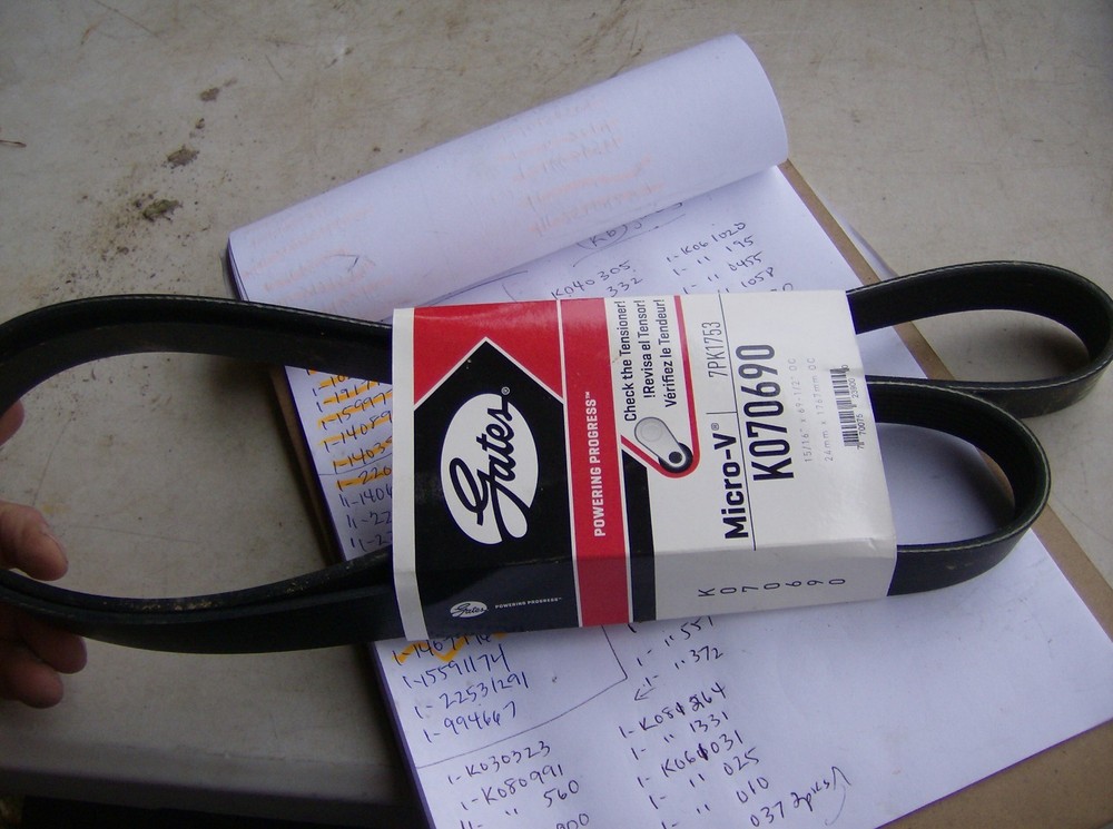 GATES K070690 SERPENTINE BELT
