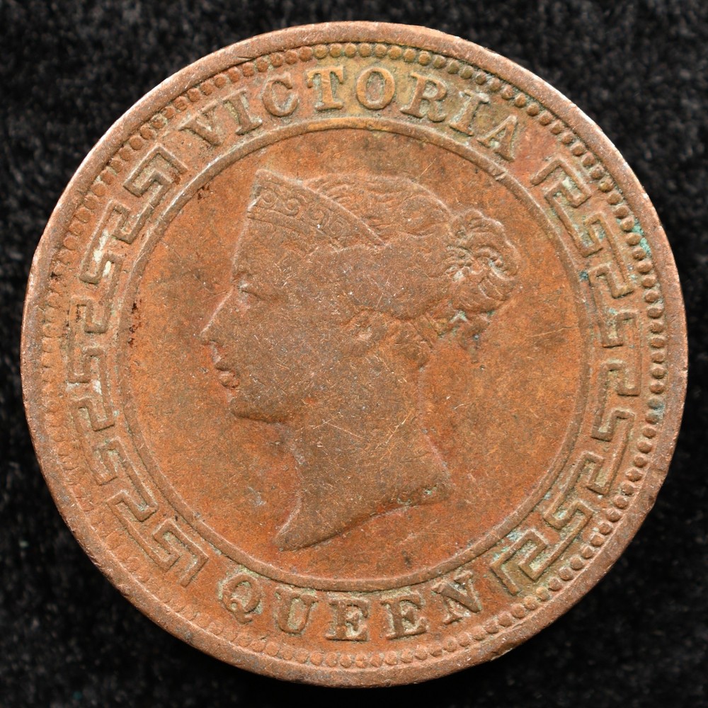 Ceylon 1/2 Cent 1870, Coin, Inv#I086