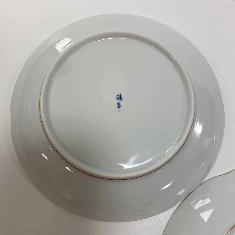 Tachikichi Plate 5 Set