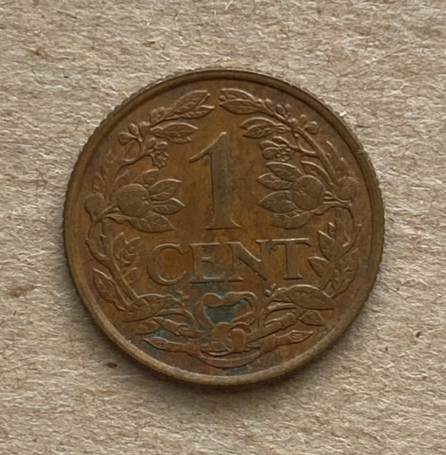 Netherlands Antilles, 1 Cent, 1967, KM#1