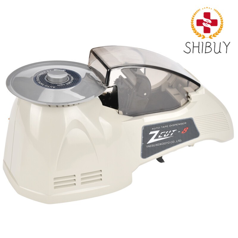 Automatic Tape Cutting Machine Disc Tape Machine Automatic Tape Machine