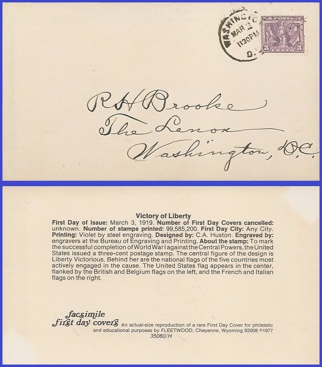 USA3 # 537 ADDR FACSIMILE FDC   WW1 Victory Issue