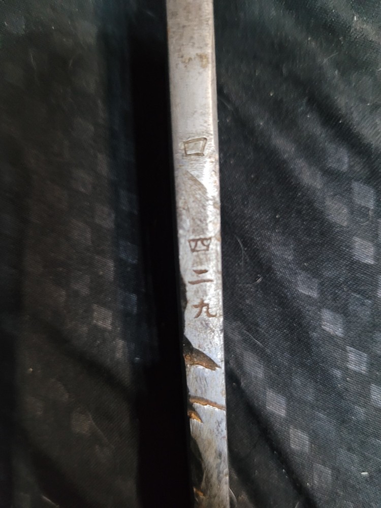 Blade only SIGNED MANTETSU 1939. Serial number 429