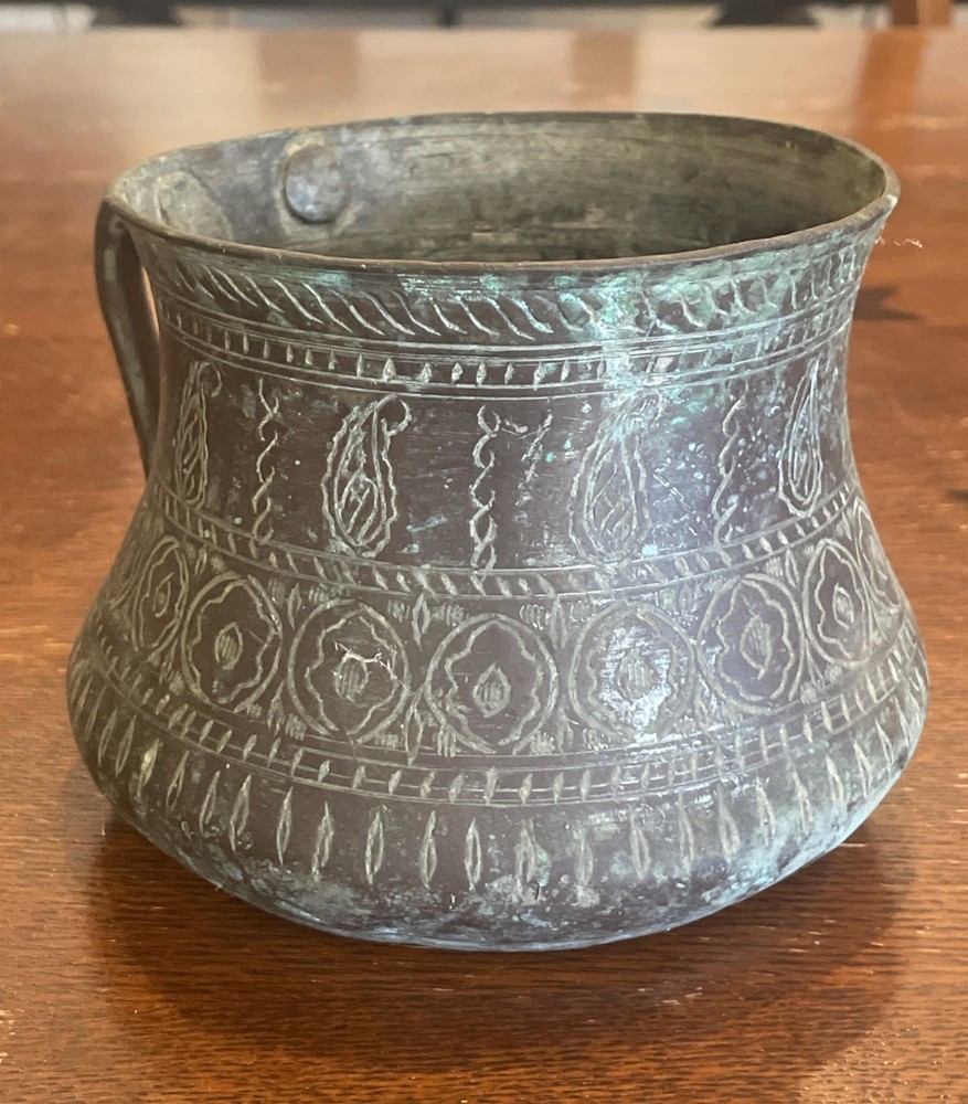 Antique Middle Eastern Engraved Copper Drinking Serving Vessel
