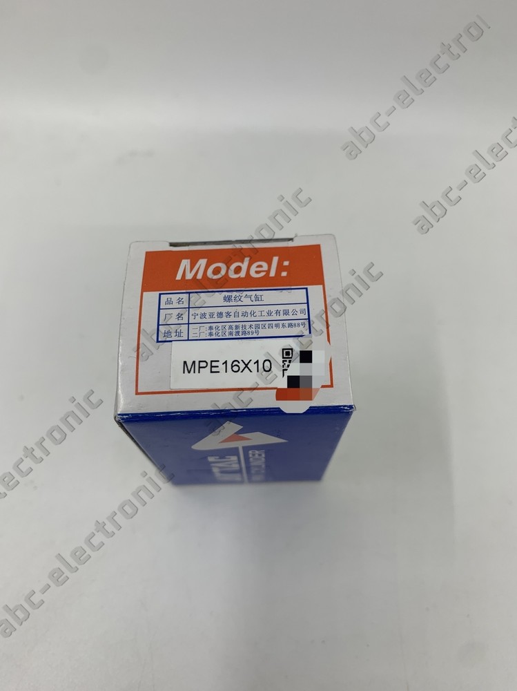 1PCS MPE16X10 Threaded Cylinder