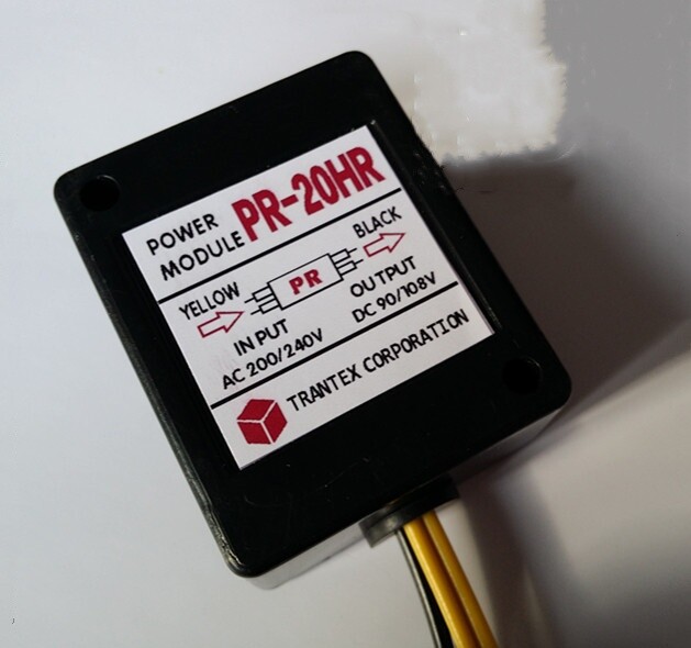 POWER MODULE PR-20HR