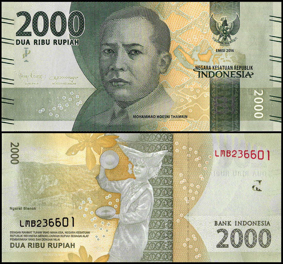 Indonesia 2000 Rupiah, 2020, P-155e, UNC
