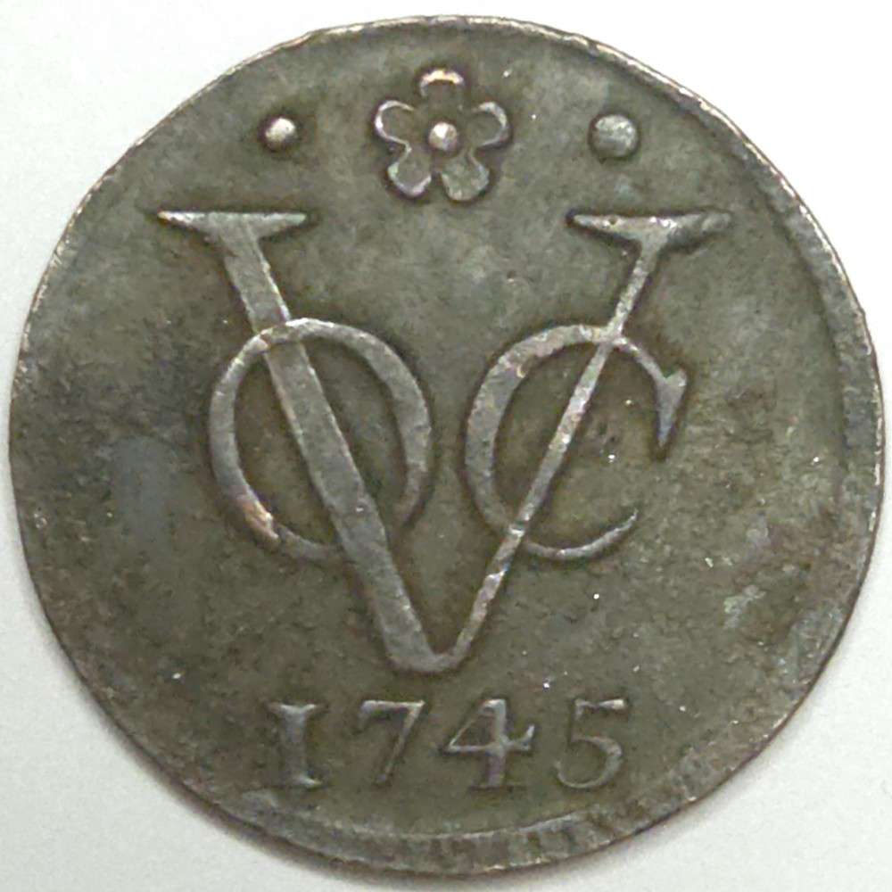 1745 Duit (Lot#1)