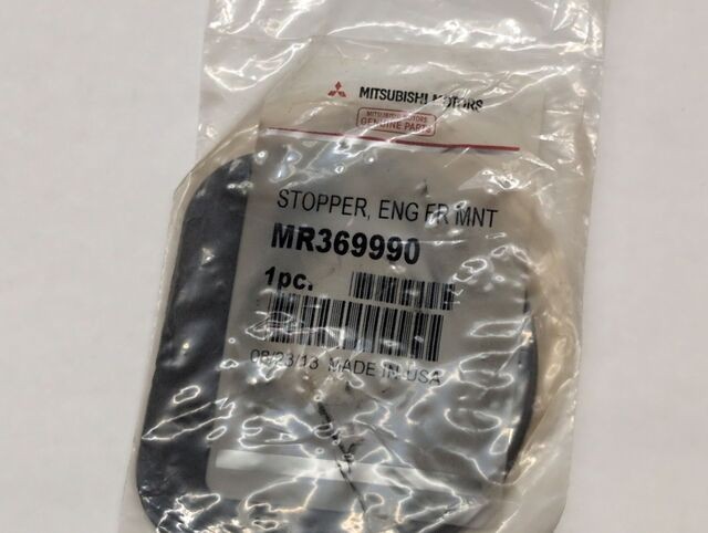 Genuine Mitsubishi Trans Mount Stopper MR369990
