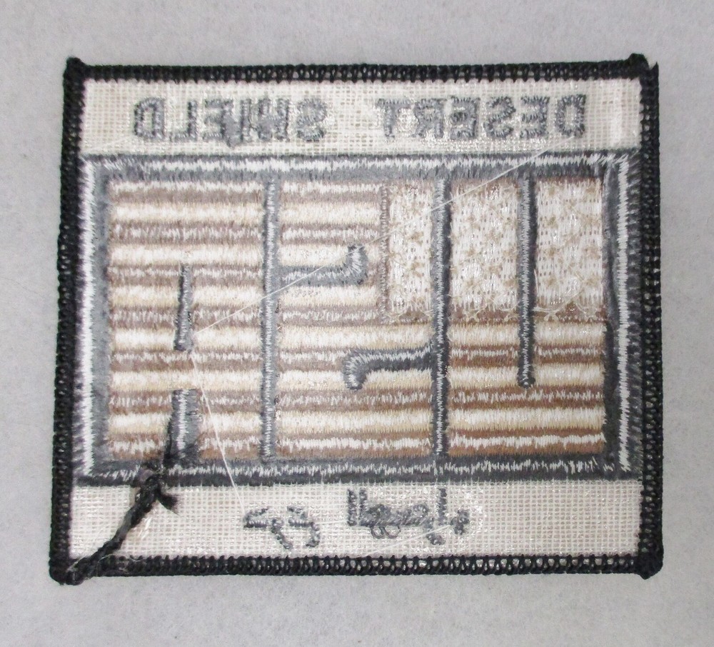 DESERT SHIELD USA / US FLAG PATCH in Tan with Arabic Text