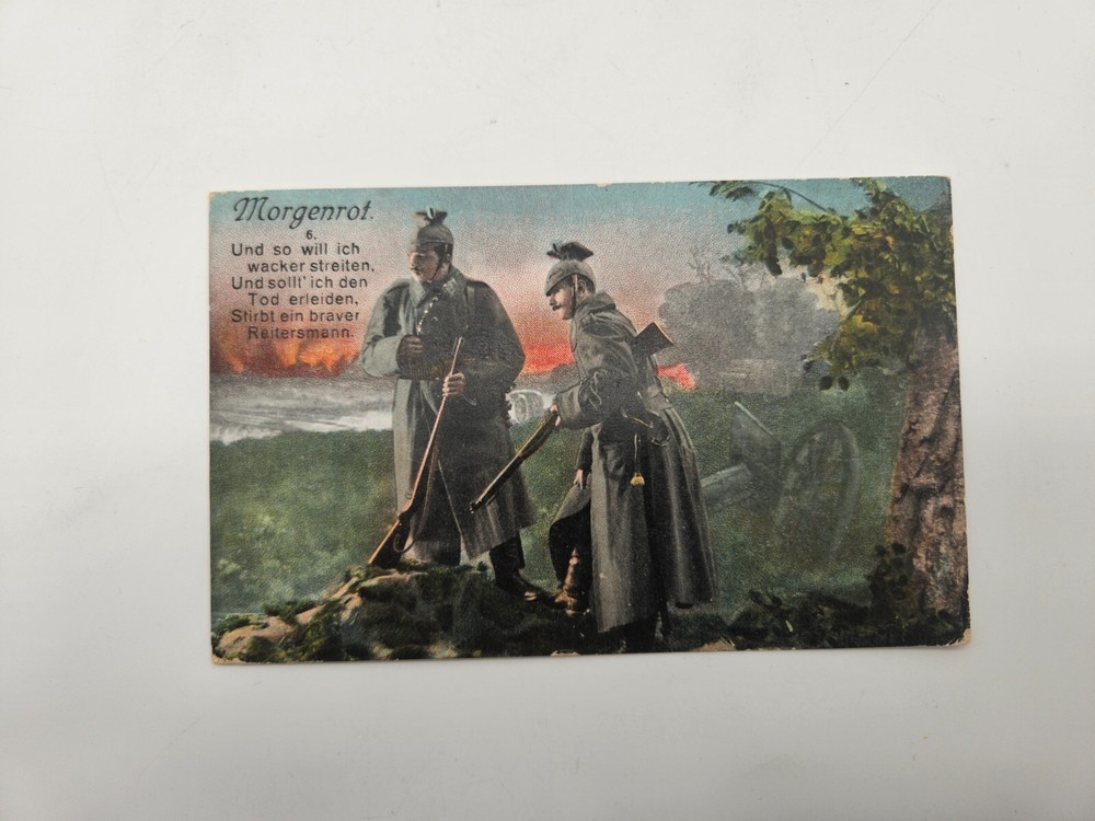 HA1980: Postcard, Sunrise Red