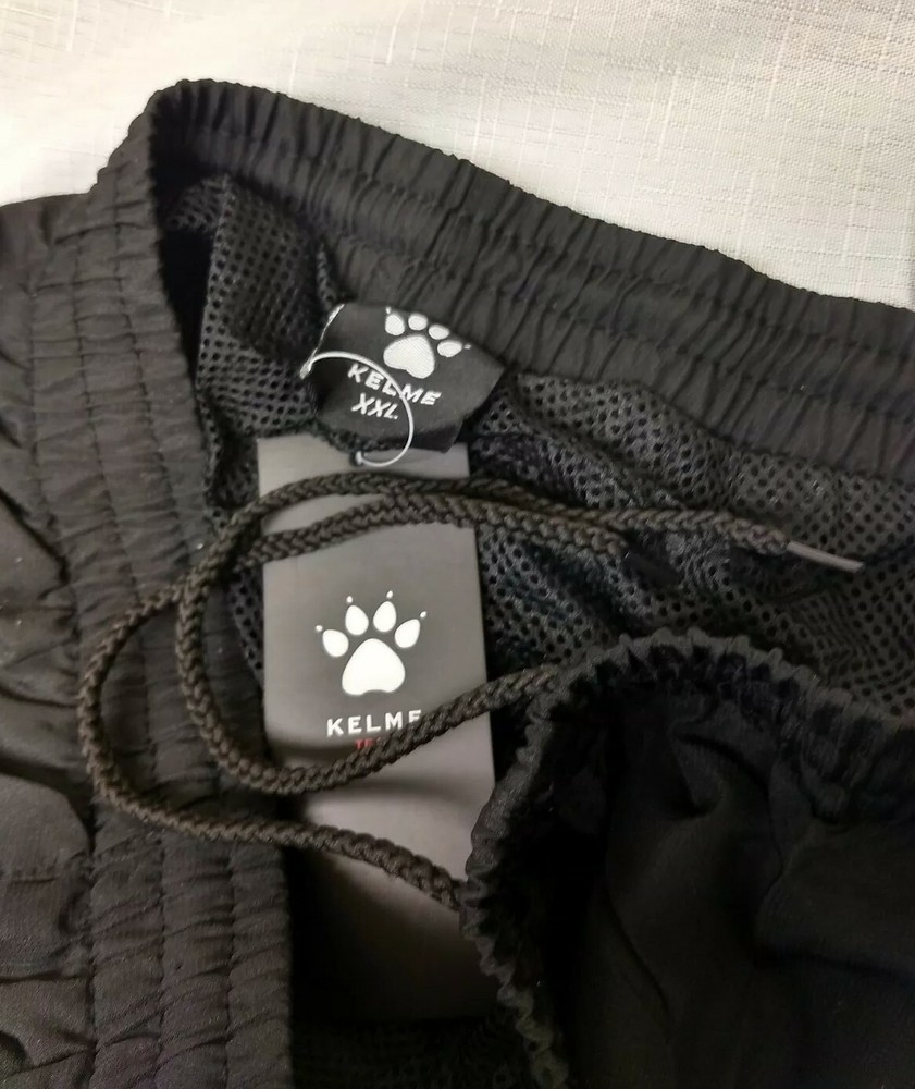 Women's KELME Athletic Training Wind Pants B63