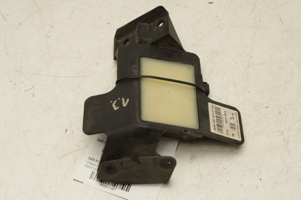 2019-2020 Kia Optima LX Rear Left Side Blind Spot Detection Radar Sensor Module