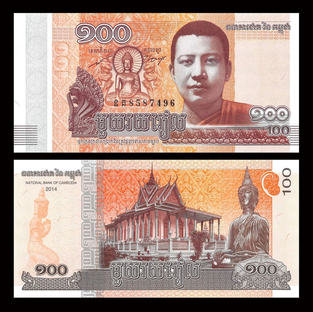 Cambodia 100 Riels x 1000 Pcs Bundle Brick, 2014 Unc