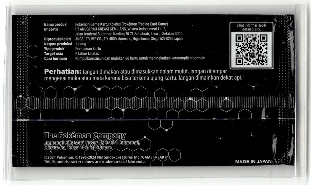 EMPTY Wrapper Indonesian Deck Taktik