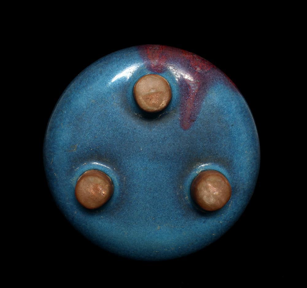 Old Chinese Jun Kiln Jun Yao Incense Burner