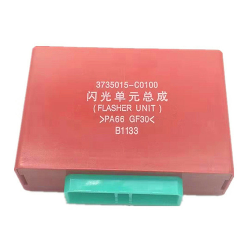 2PCS 3735015-C0100 Flash Controller