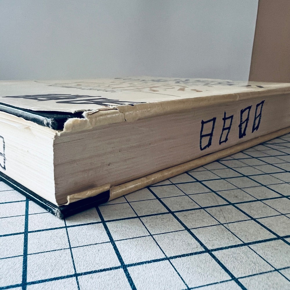 Analog & Digital Communication Concept System 1977 David Gregg Vintage Computing