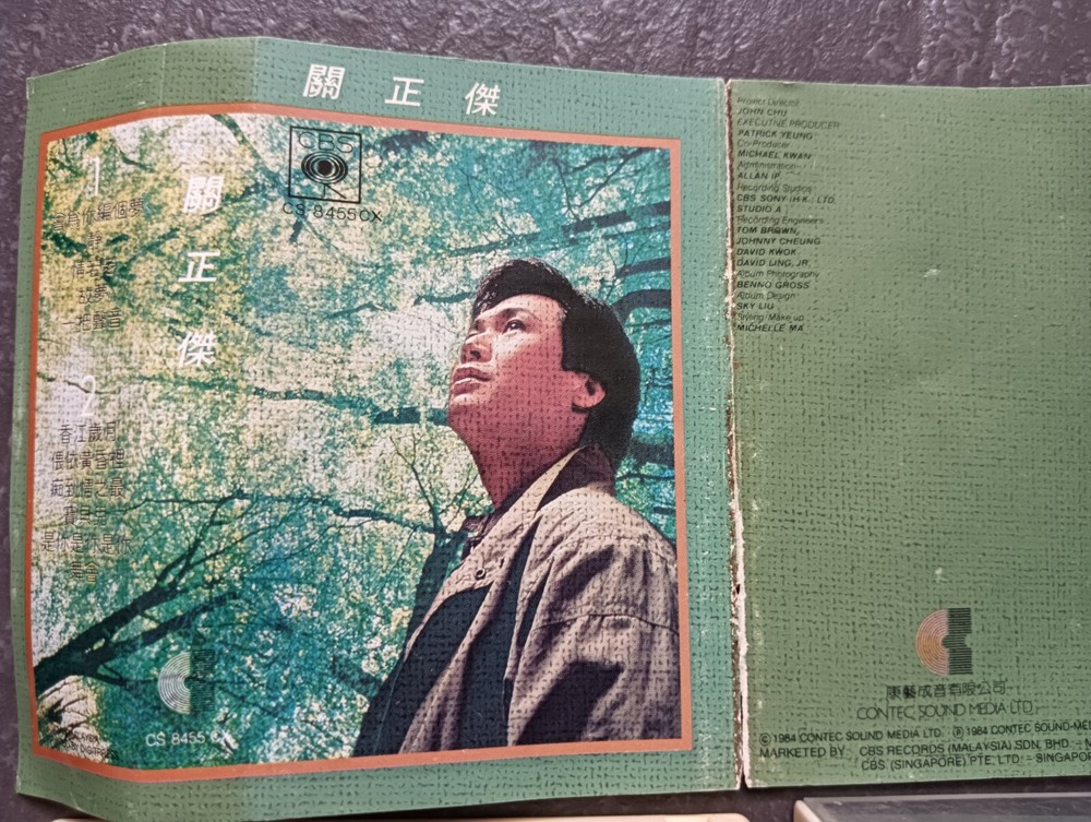 B- 关正杰 =關正傑= 马来西亚版 磁带 Malaysia Cassette