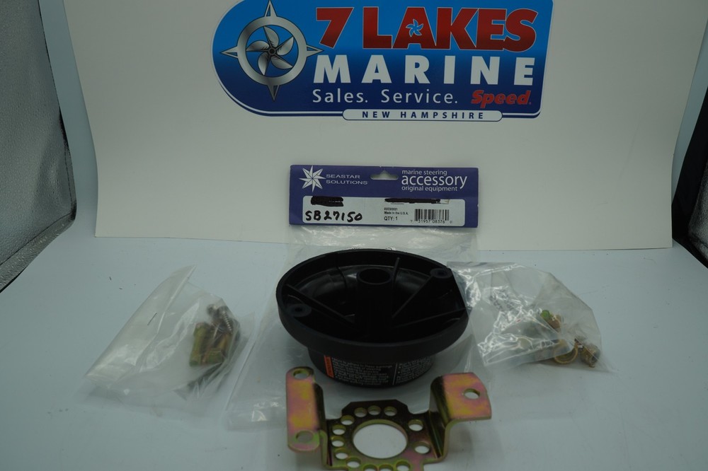 Seastar Solutions, Bezel KIt, SB 27150