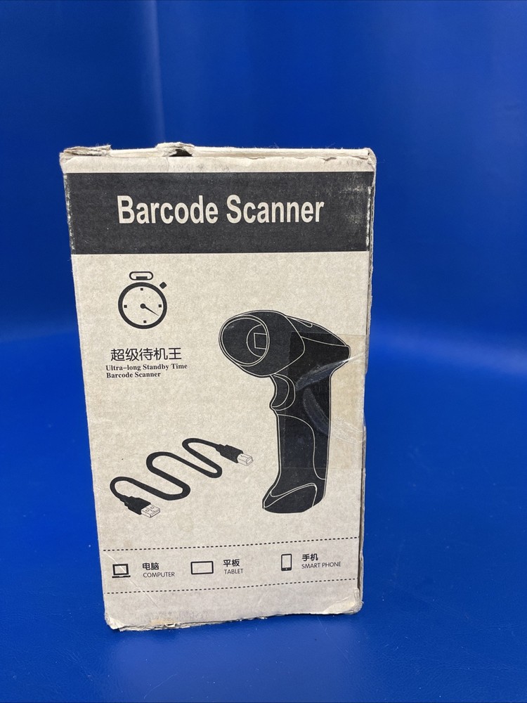 USED Perilogics Wireless Bluetooth 2D Handheld Barcode Scanner