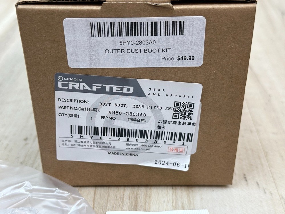 Genuine CFMOTO 5HY0-2803A0 | Outer dust boot kit