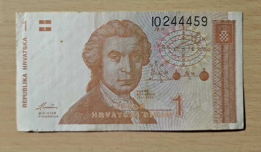 1991 Croatia 1 Dinara Note