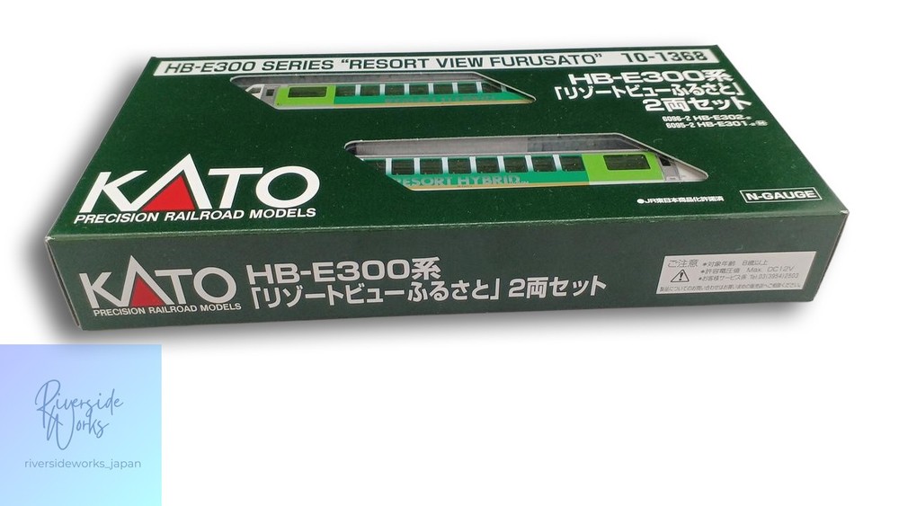 KATO Electric Train 10-1368 JP