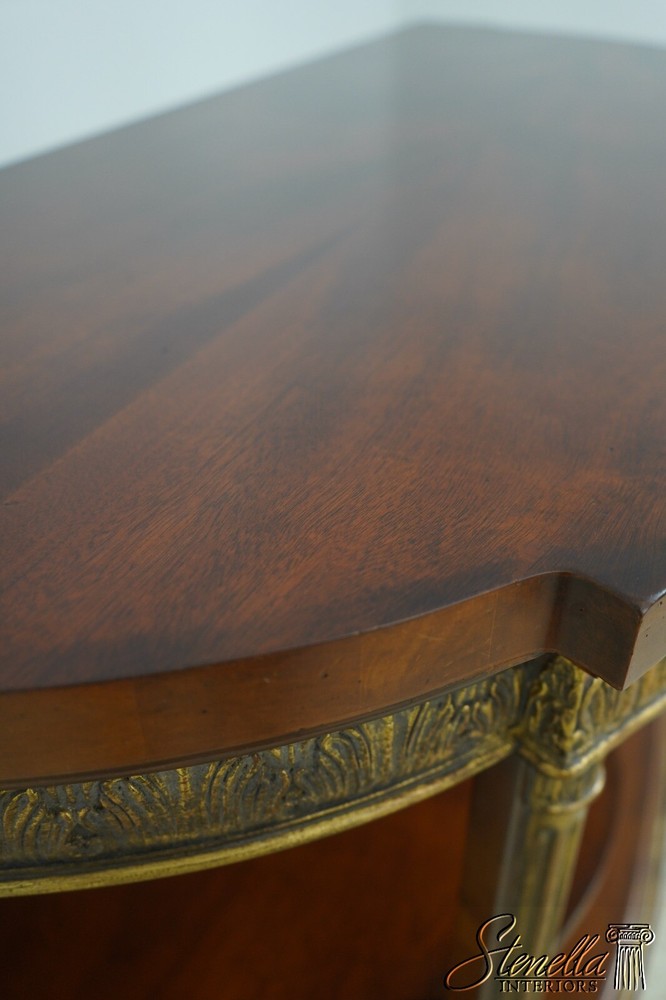 65299EC: CENTURY Neoclassical Mahogany Open Base Server