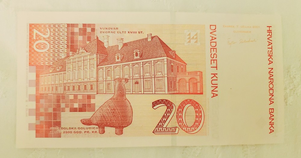 Croatia banknote