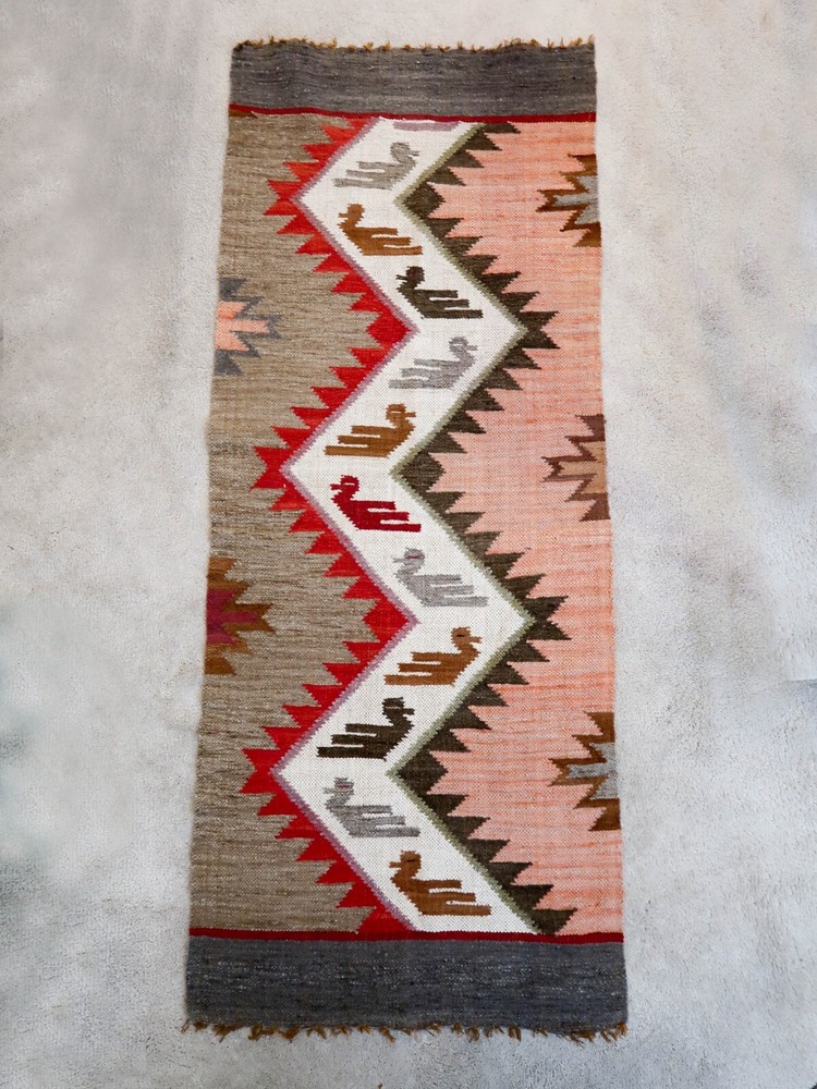 Peruvian Art Rug / Blanket  57" x 22"