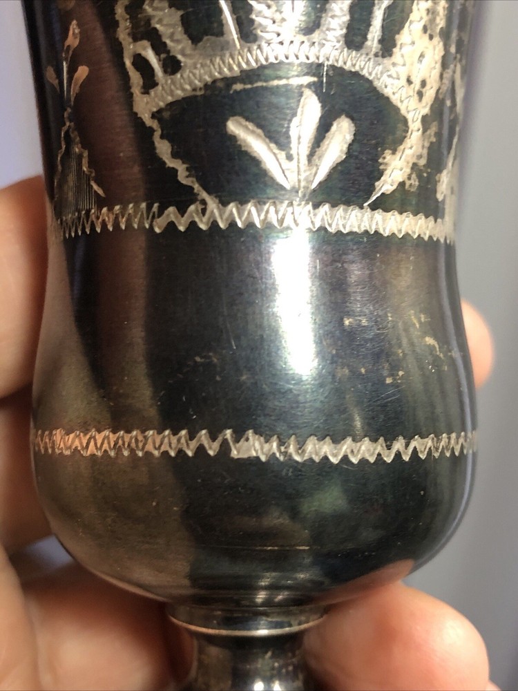 14. Solid Silver Judaica Engraved Vine Kiddush Foot Cup 90g, 5 3/8"