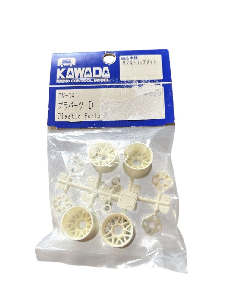 Kawada Plarail Parts D TM04