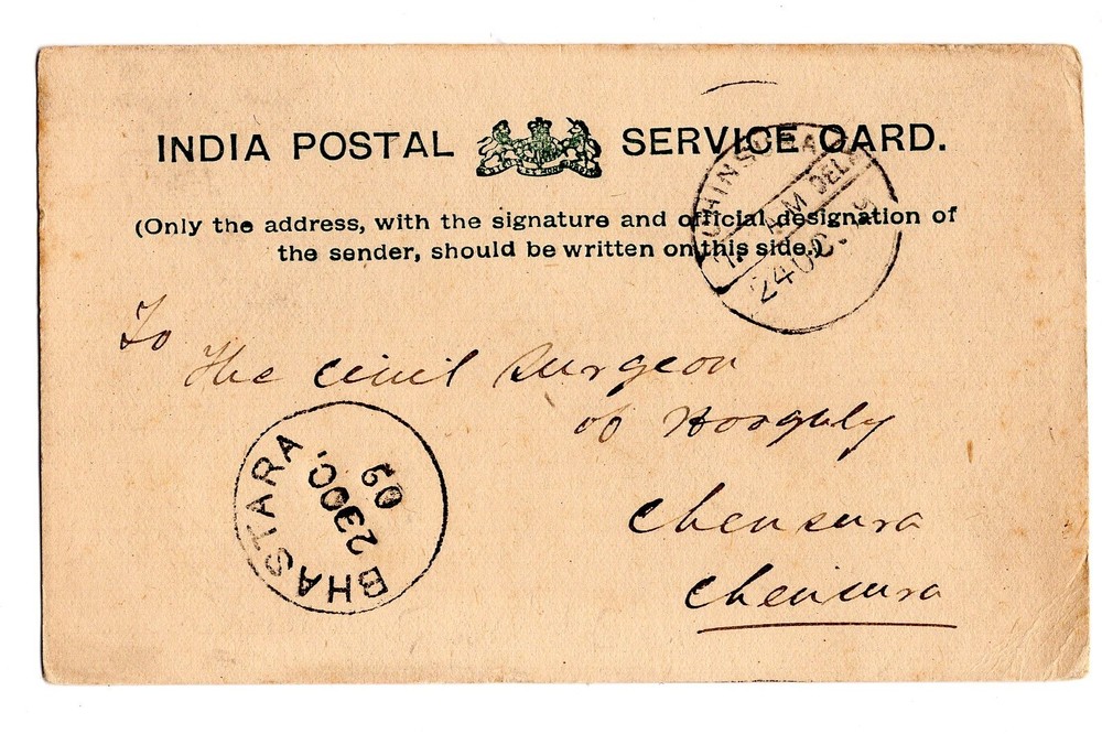India 1909 Postal Service Card, used