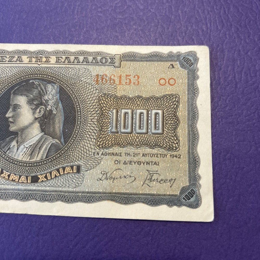 Greece- 1000 Drachmai-1942