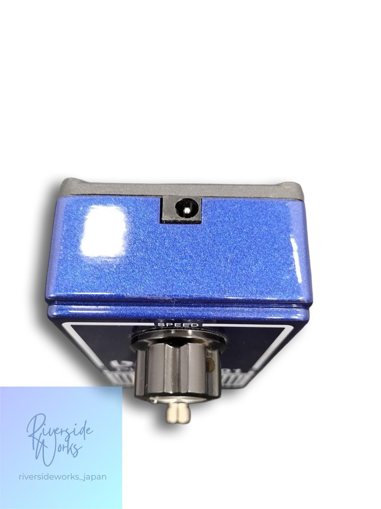 DOD Phasor 201 Guitar Effects Pedal JP