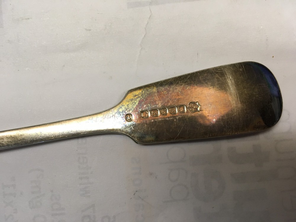 Antique Silverplate Serving Fork 8-1/4” HS&S (?) Rooster Monogram Unknown Stampe