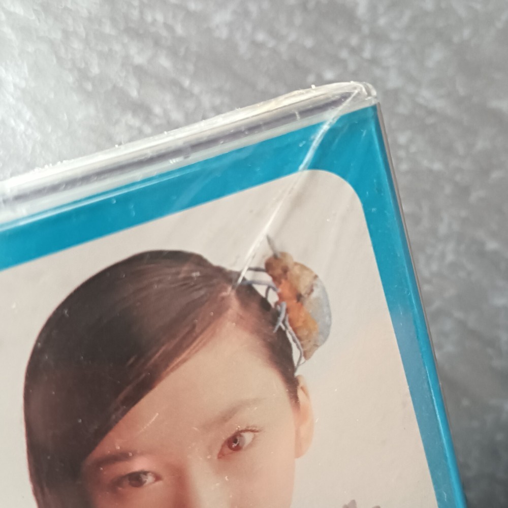 04- PACE WU 吴佩慈 =个人无敌女子碟= 马来西亚版 磁带 未拆 Malaysia Cassette Sealed