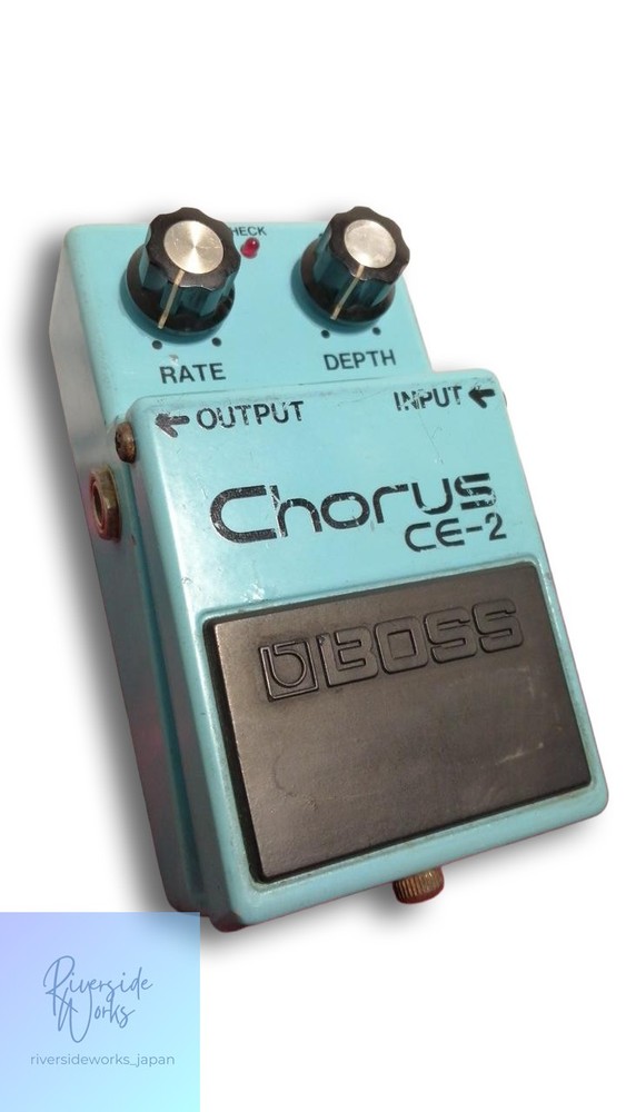 BOSS CE-2 Chorus Guitar Effects Pedal