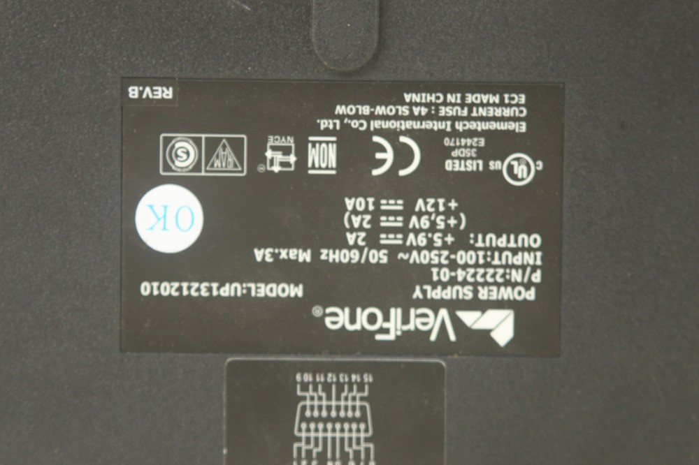 VERIFONE RUBY SAPPHIRE 22224-01 POWER SUPPLY BRICK