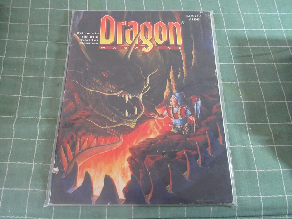 Dragon magazine #199 vintage
