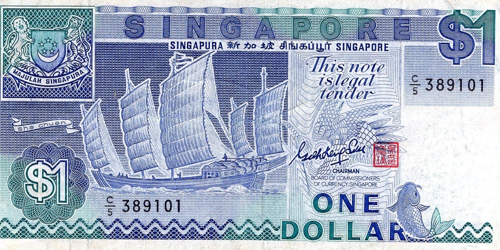 SINGAPORE 1 $ - Issue Date 1987 - Good Condition