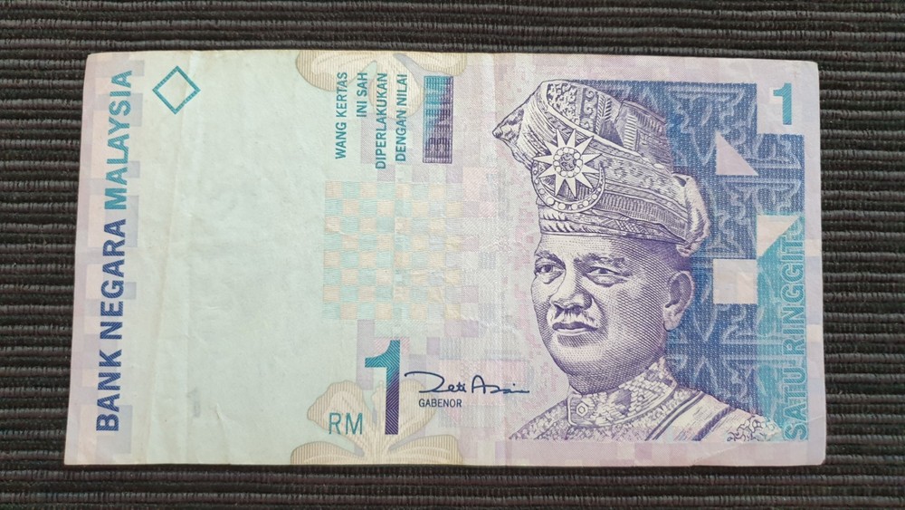 MALAYSIA $1 Ringgit 1998 2000 P39b VF Banknote 546