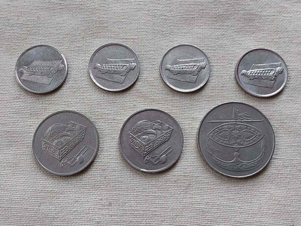 Malaysia old coins