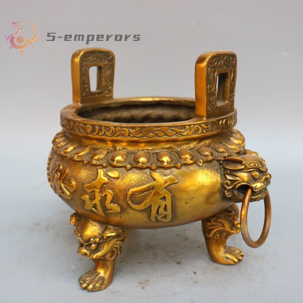 An Incense Burner That Responds To Every Request