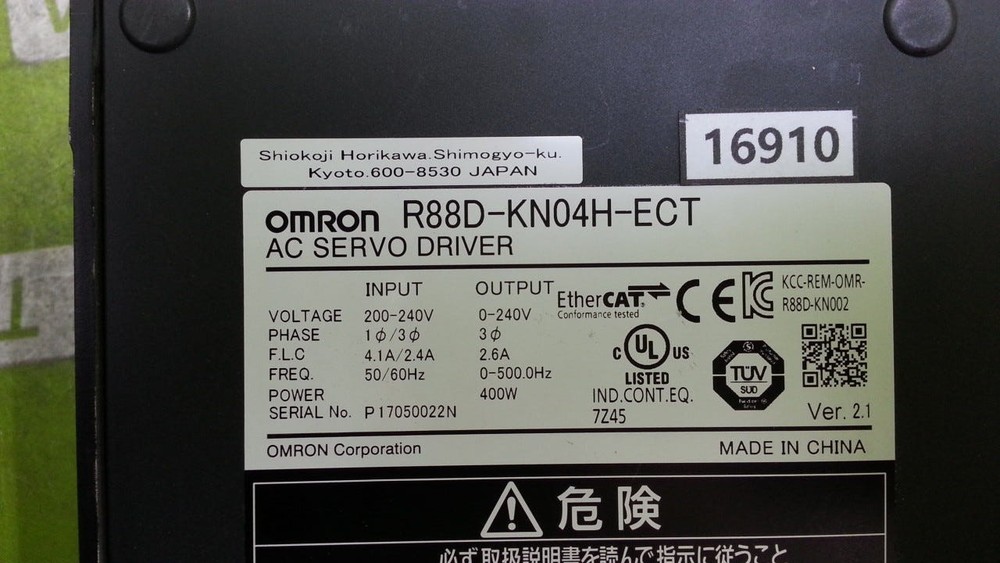16910) [USED] OMRON R88D-KN04H-ECT