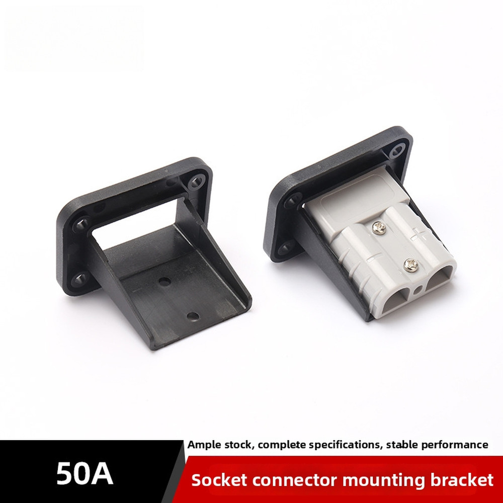 Car Charging Adapter EV Connector Fixed Bracket Design 2 Terminals Included